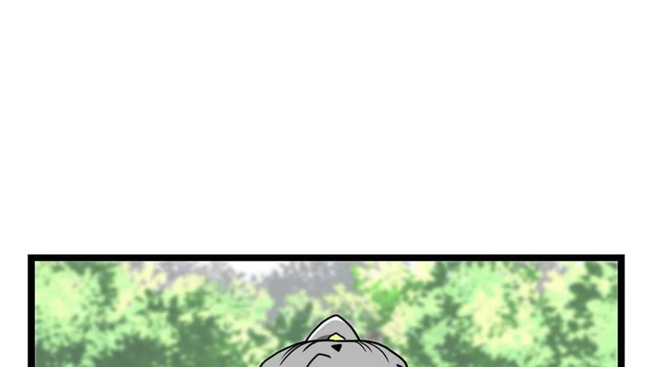 The Peerless Sword God Chapter 12 page 19