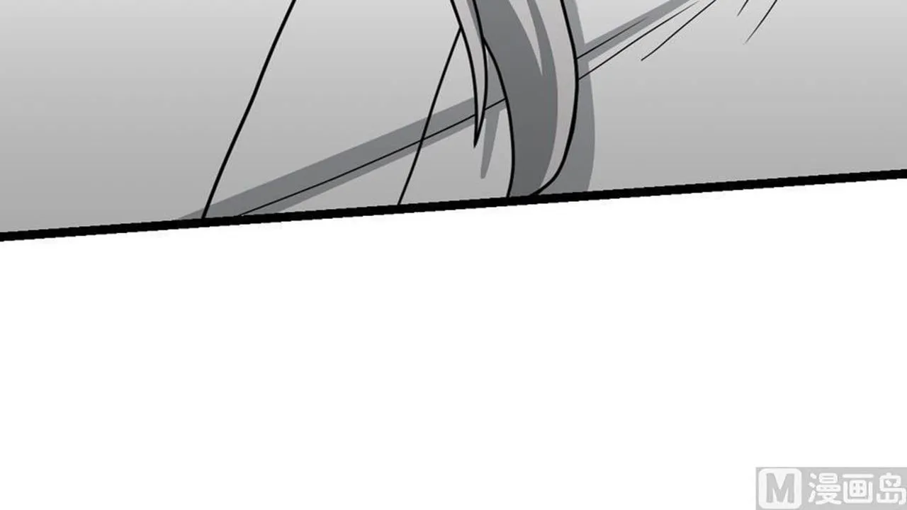 The Peerless Sword God Chapter 12 page 35