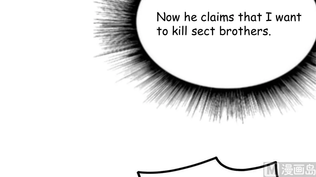 The Peerless Sword God Chapter 12 page 56