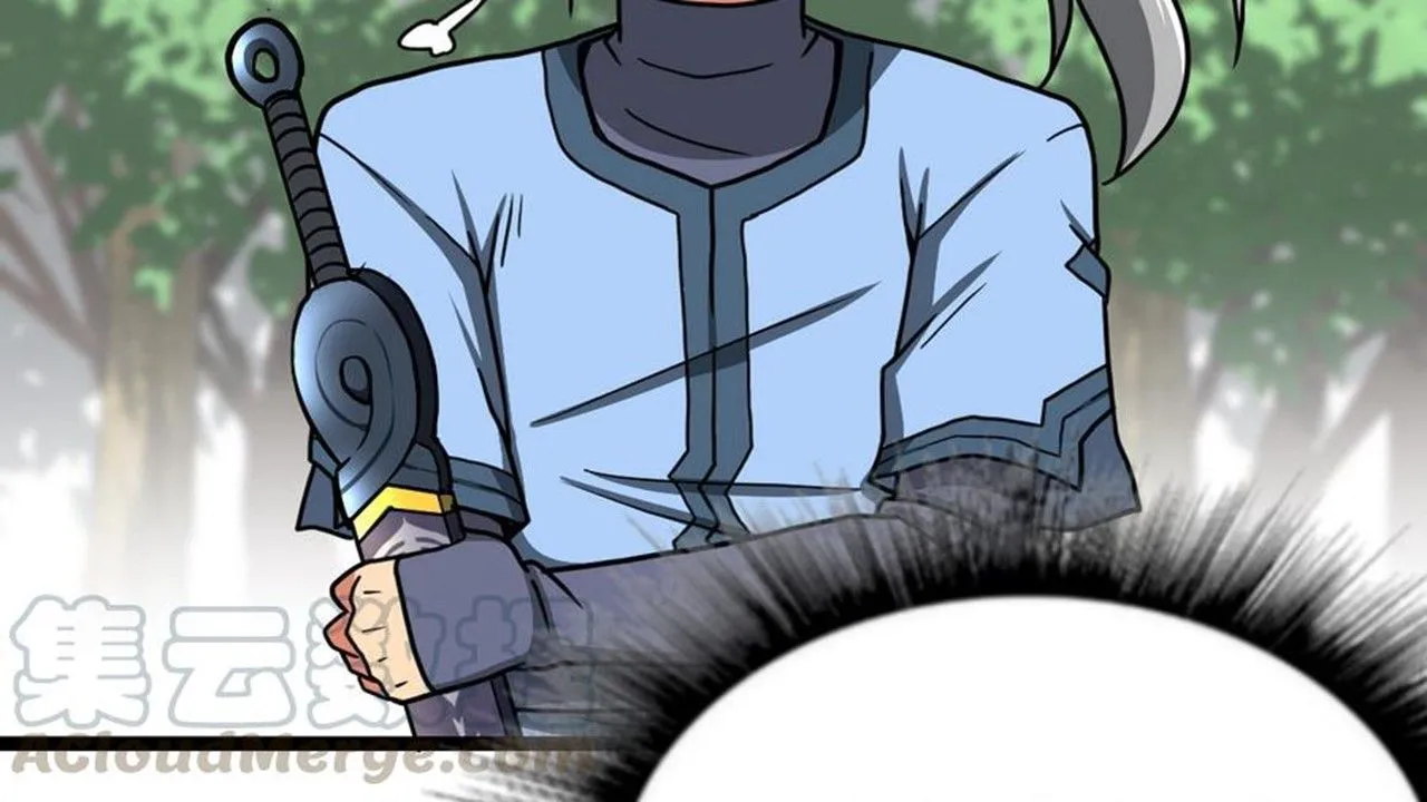 The Peerless Sword God Chapter 12 page 55