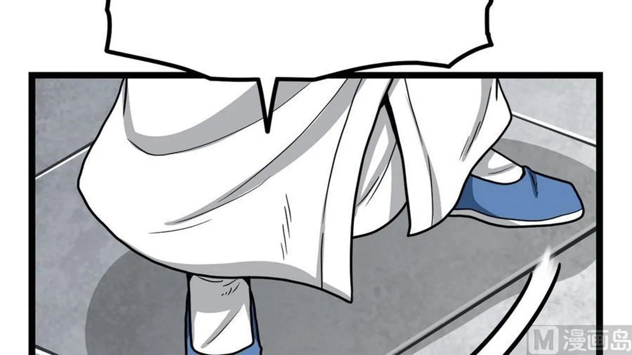 The Peerless Sword God Chapter 12 page 68