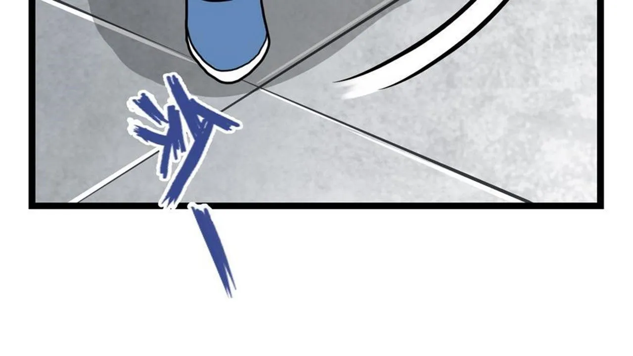 The Peerless Sword God Chapter 12 page 69