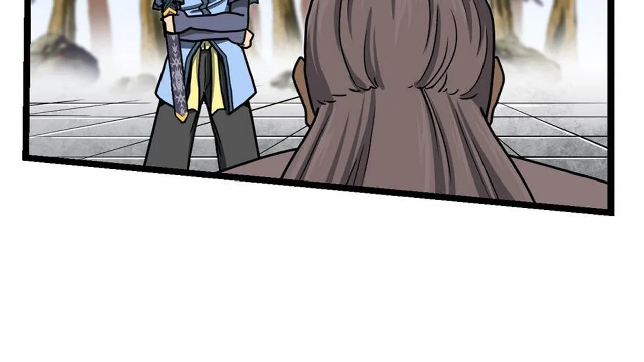 The Peerless Sword God Chapter 12 page 72