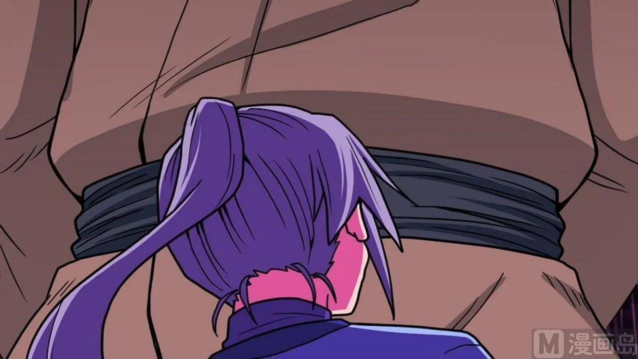 The Peerless Sword God Chapter 12 page 77