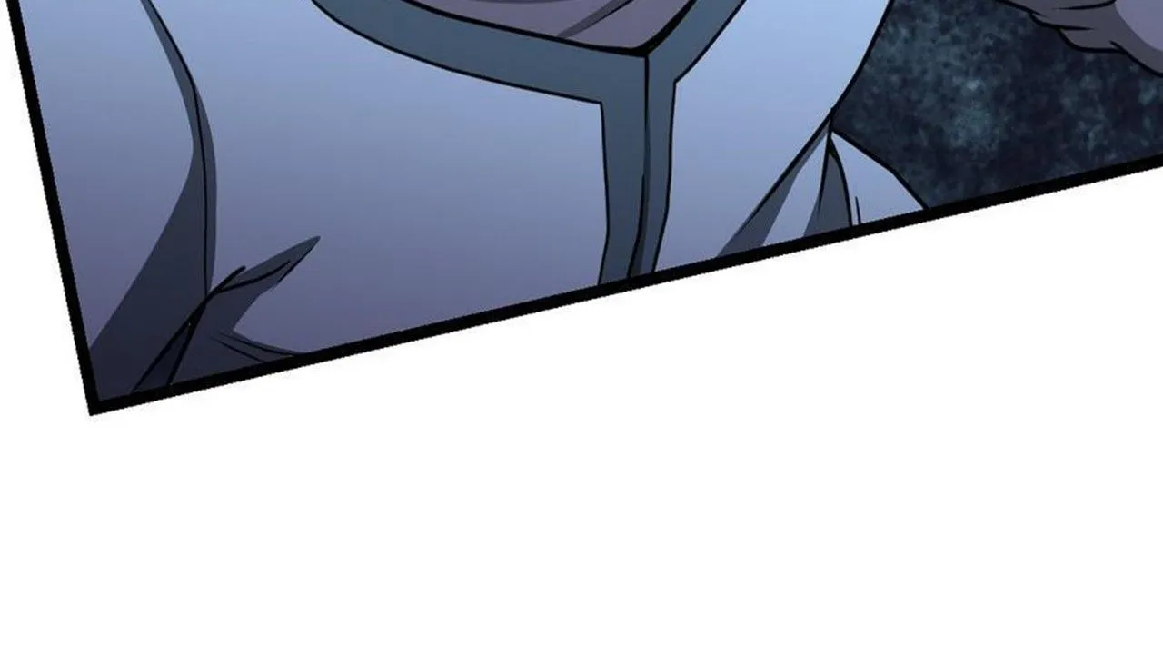 The Peerless Sword God Chapter 12 page 82