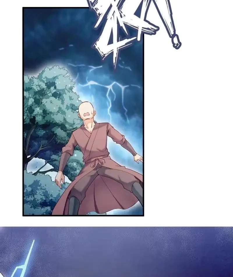 The Peerless Sword God Chapter 120 page 13