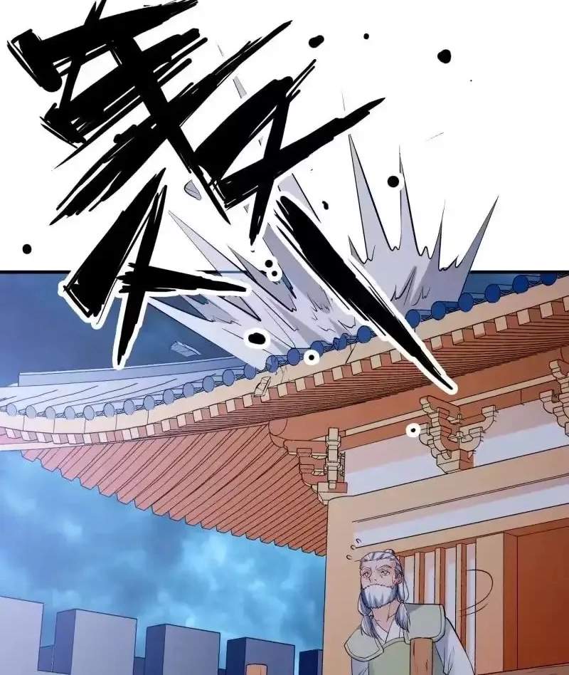 The Peerless Sword God Chapter 121 page 26