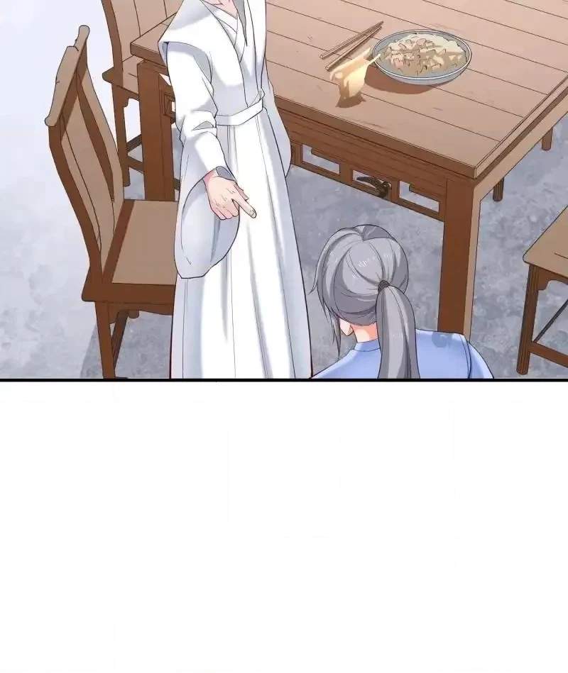 The Peerless Sword God Chapter 122 page 30