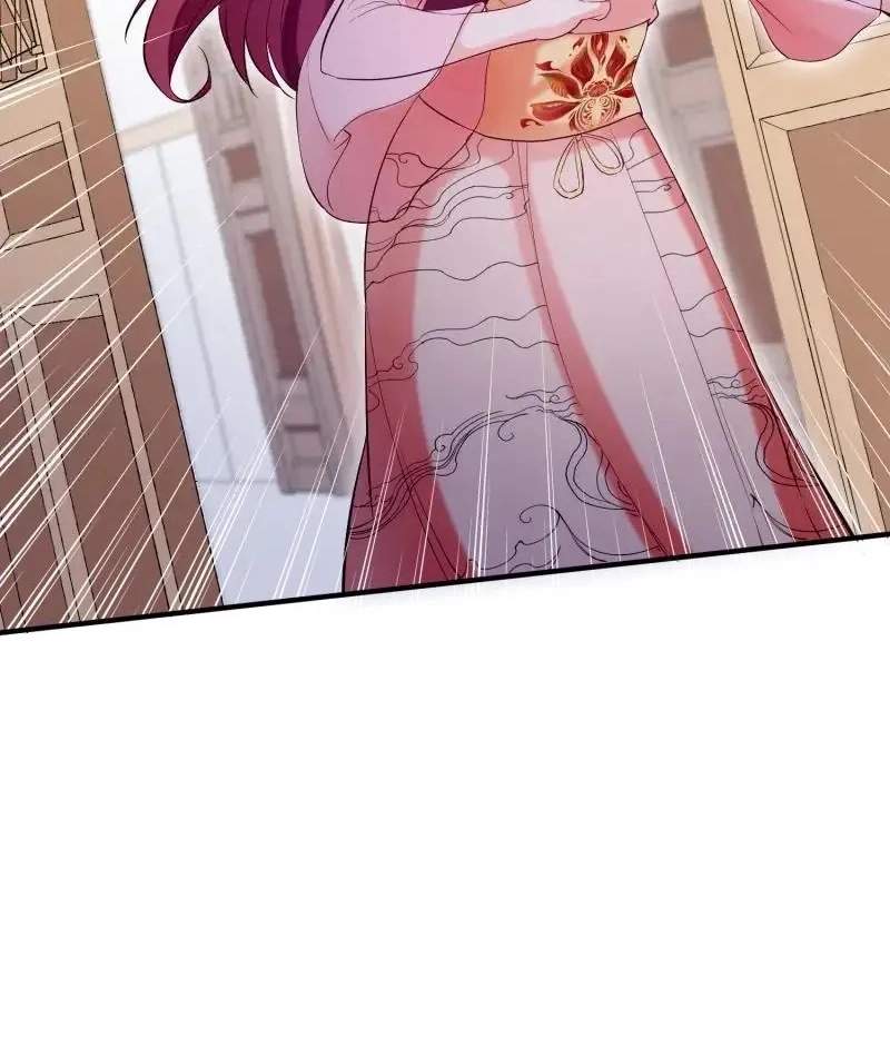 The Peerless Sword God Chapter 123 page 14