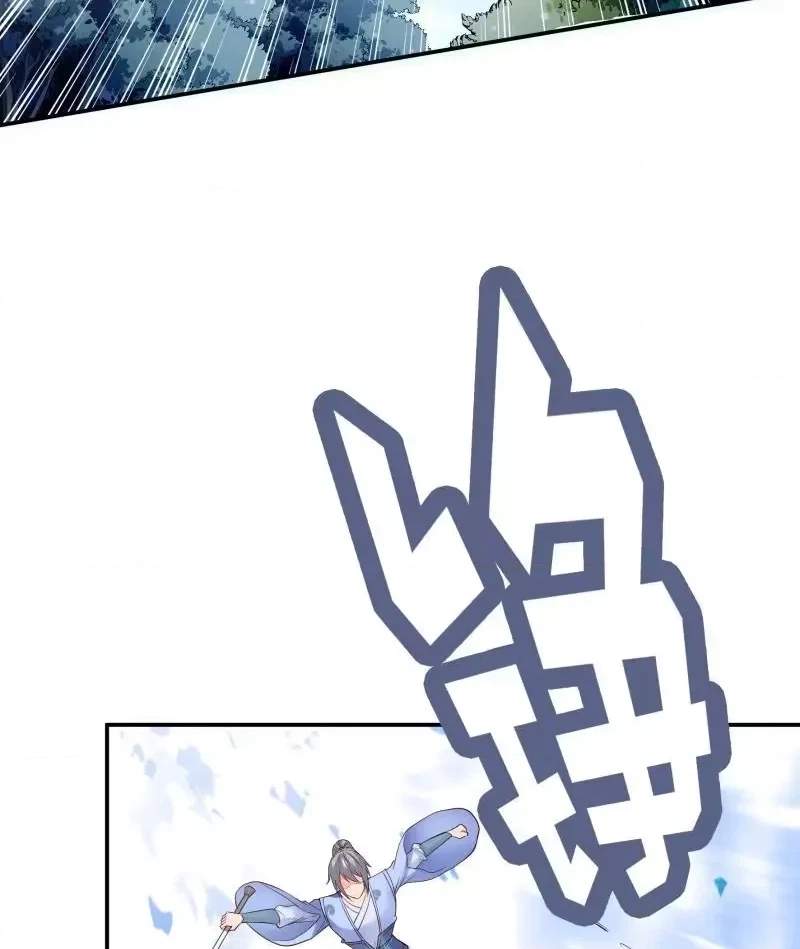 The Peerless Sword God Chapter 124 page 10