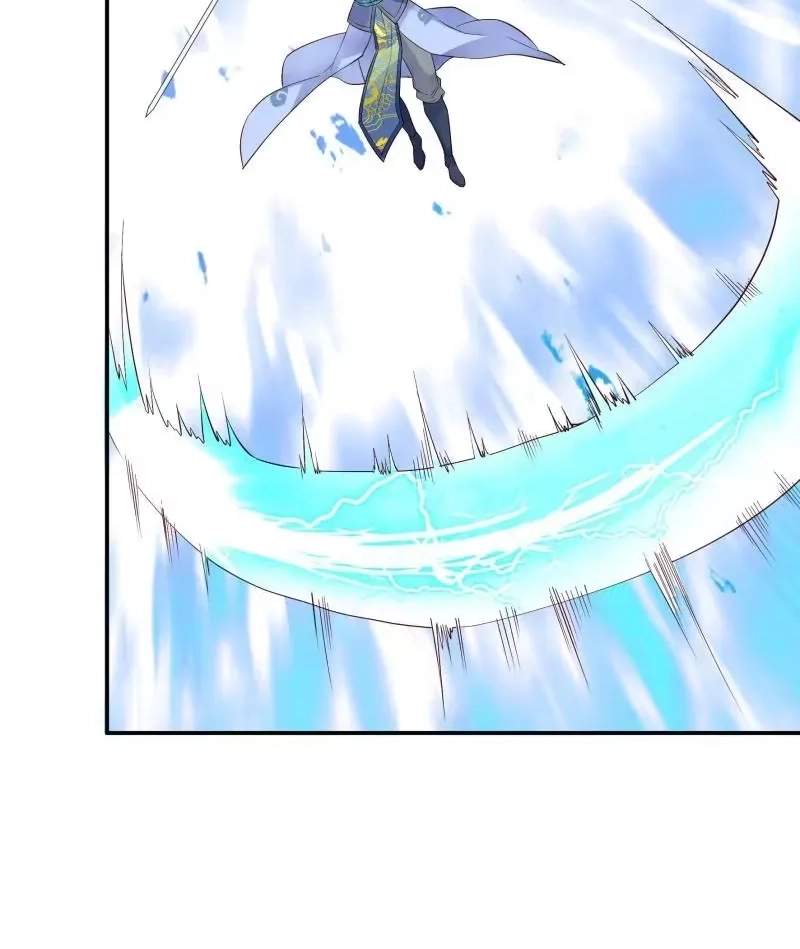 The Peerless Sword God Chapter 124 page 11