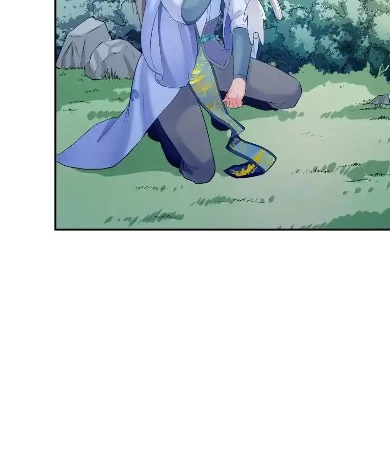 The Peerless Sword God Chapter 124 page 29