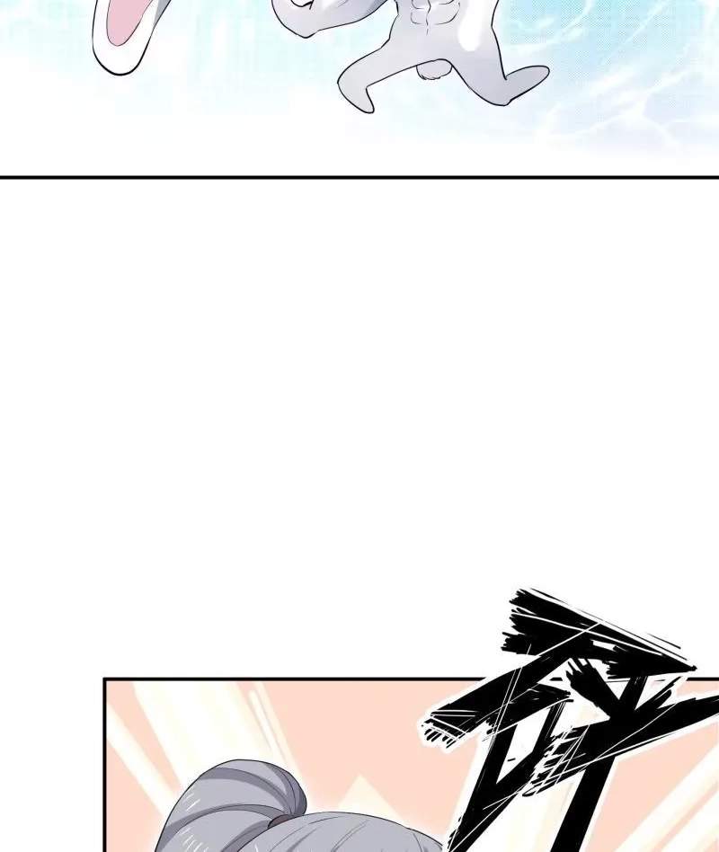 The Peerless Sword God Chapter 124 page 31