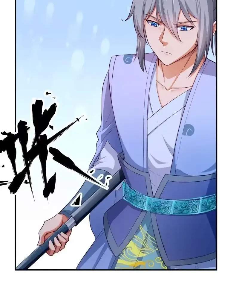 The Peerless Sword God Chapter 125 page 18