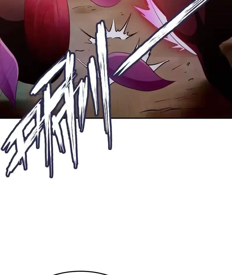 The Peerless Sword God Chapter 125 page 22