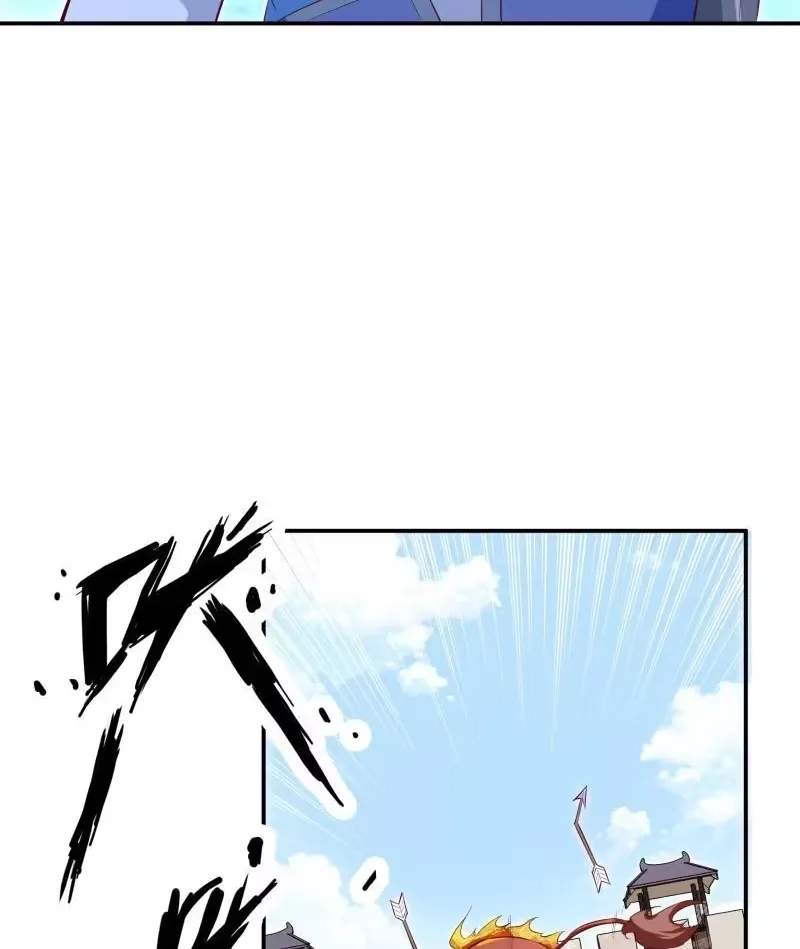 The Peerless Sword God Chapter 125 page 29