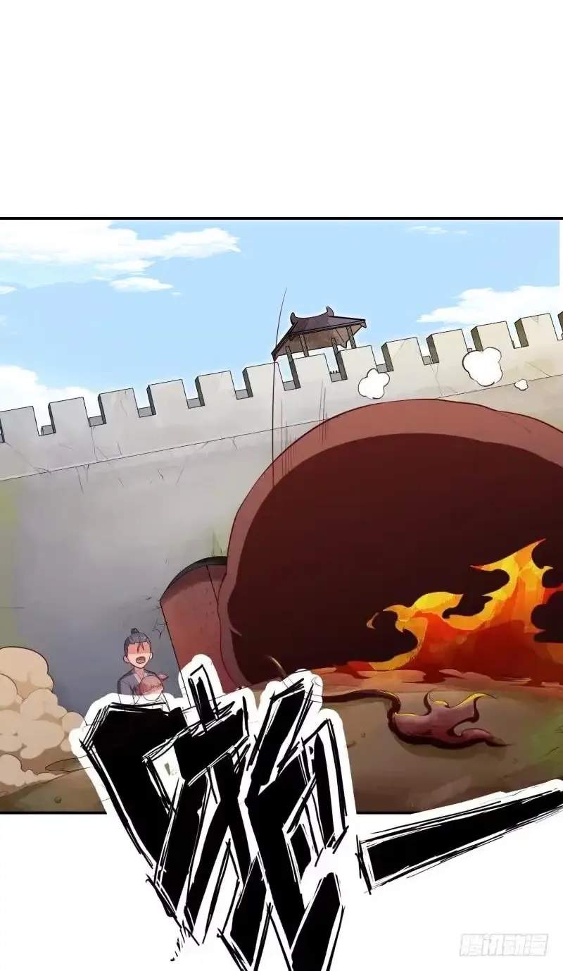 The Peerless Sword God Chapter 125 page 35