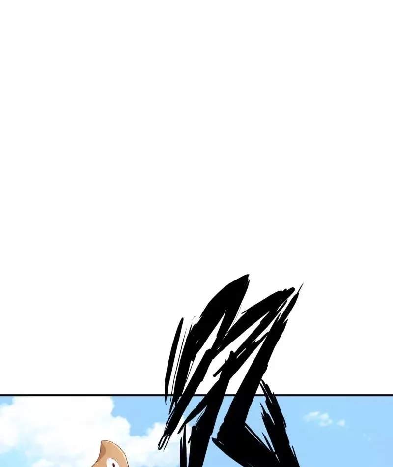 The Peerless Sword God Chapter 126 page 6
