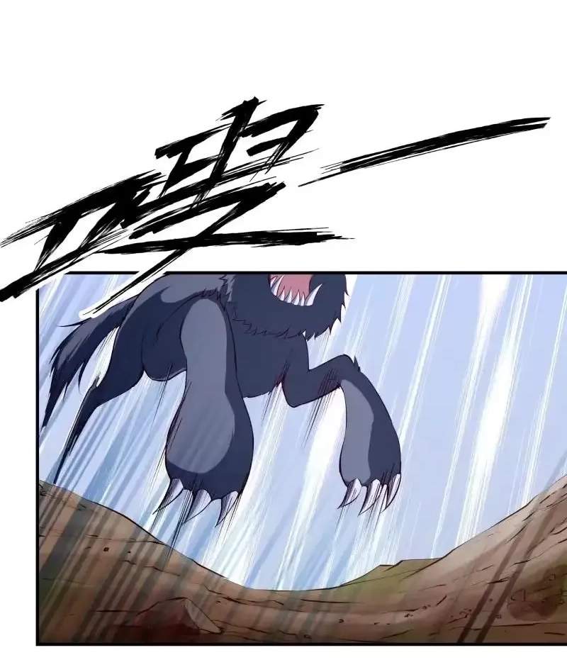 The Peerless Sword God Chapter 127 page 14