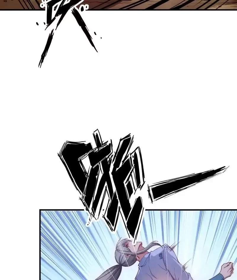 The Peerless Sword God Chapter 127 page 32