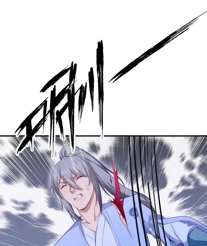 The Peerless Sword God Chapter 127 page 29
