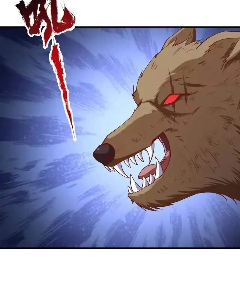 The Peerless Sword God Chapter 128 page 3