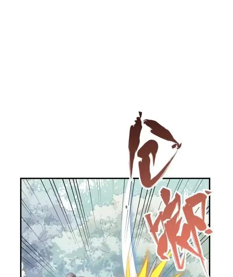 The Peerless Sword God Chapter 128 page 7