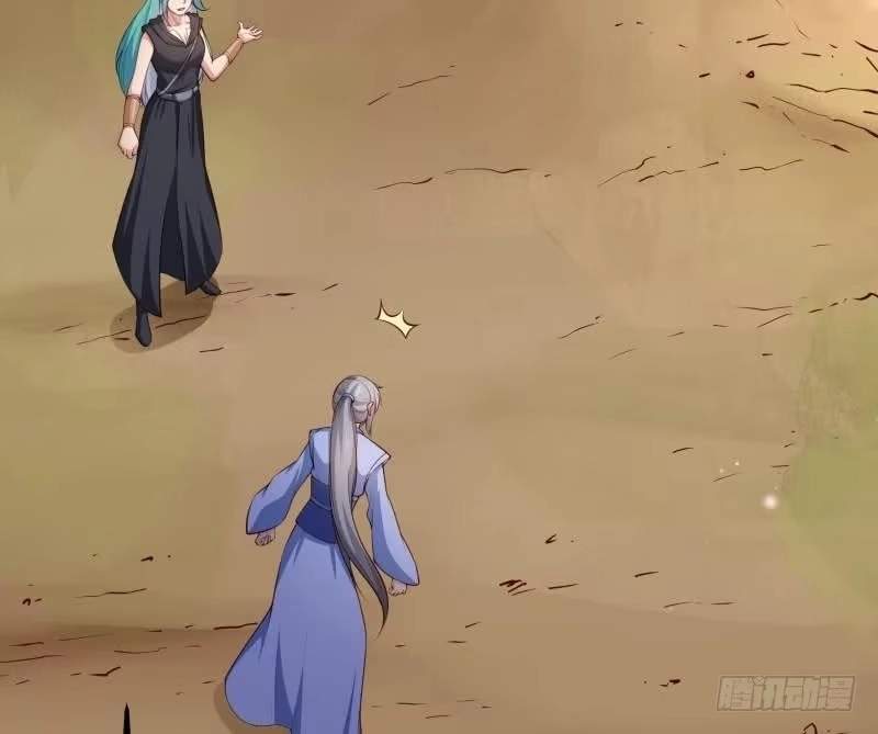 The Peerless Sword God Chapter 128 page 33
