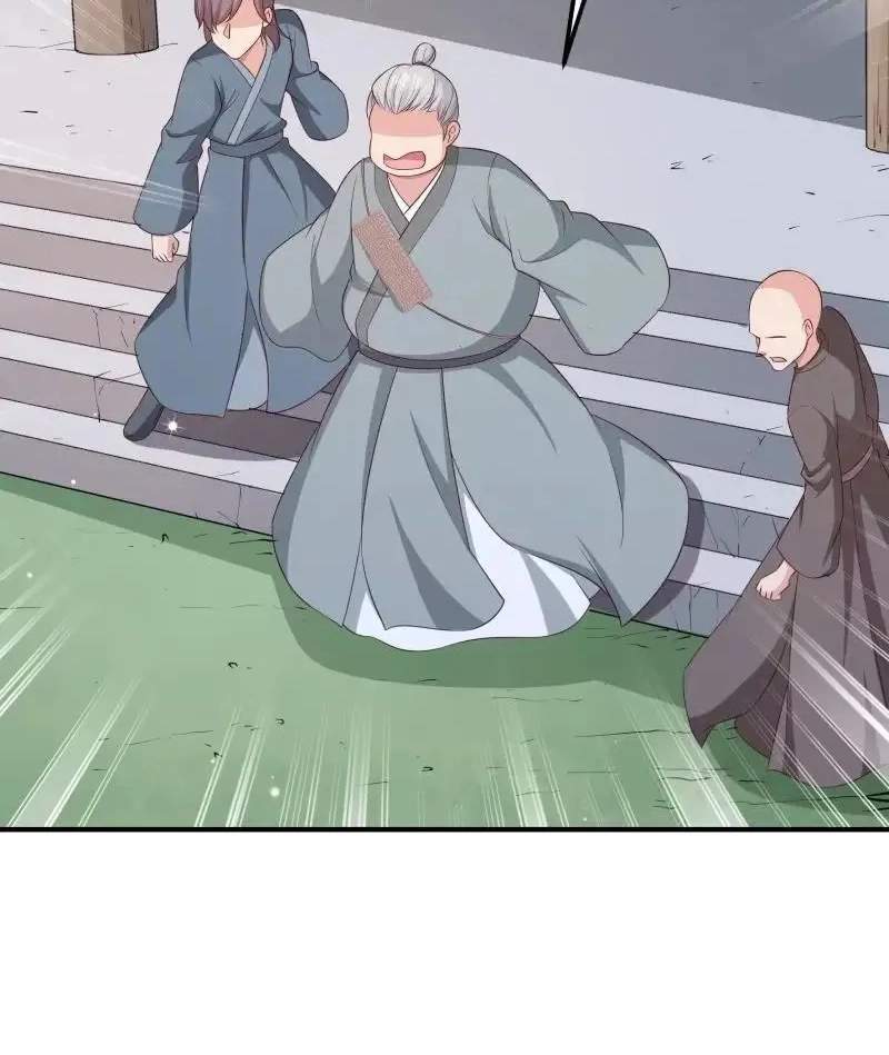 The Peerless Sword God Chapter 129 page 28