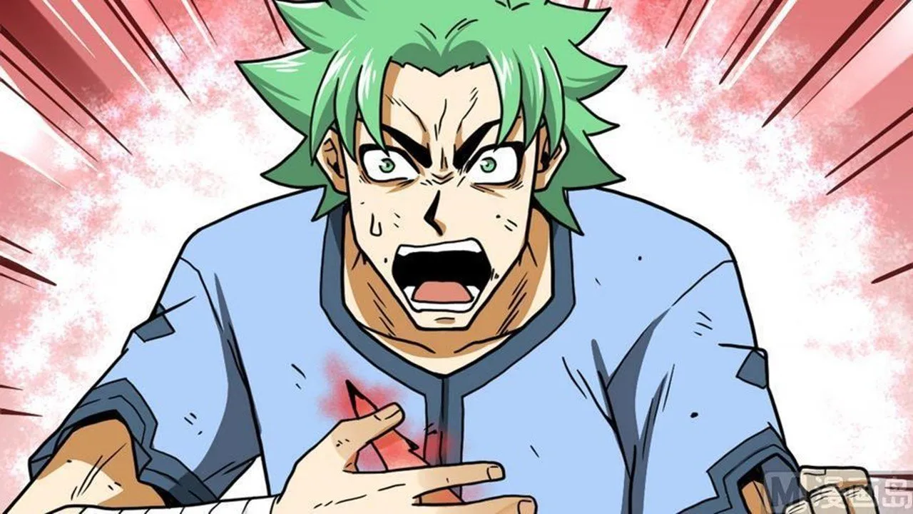 The Peerless Sword God Chapter 13 page 20