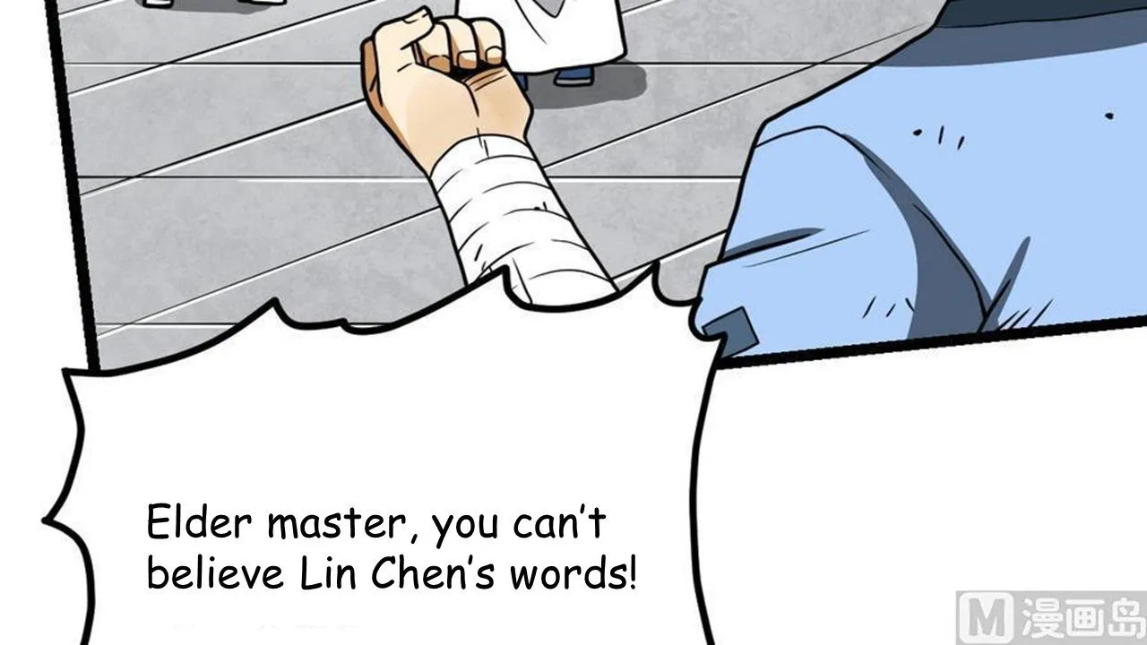 The Peerless Sword God Chapter 13 page 17