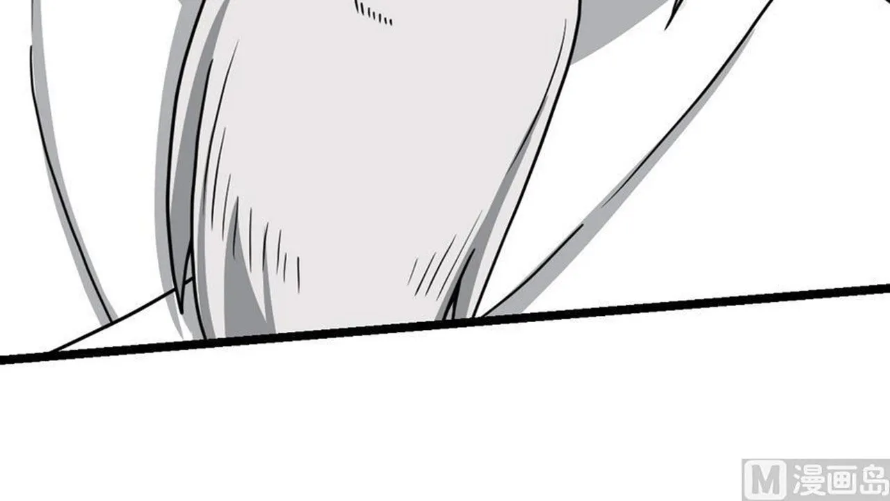 The Peerless Sword God Chapter 13 page 26