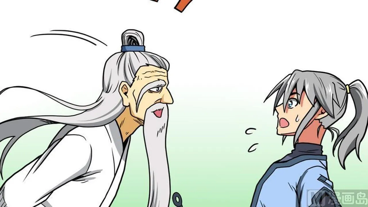 The Peerless Sword God Chapter 13 page 35