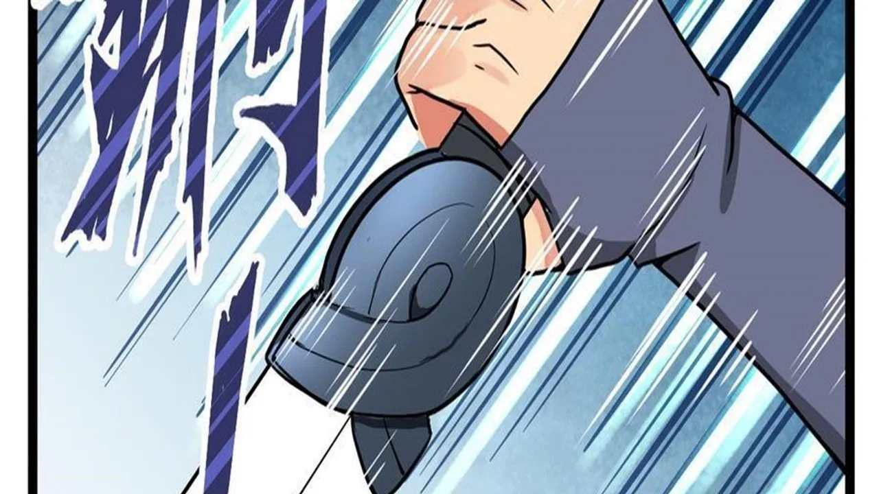 The Peerless Sword God Chapter 13 page 43