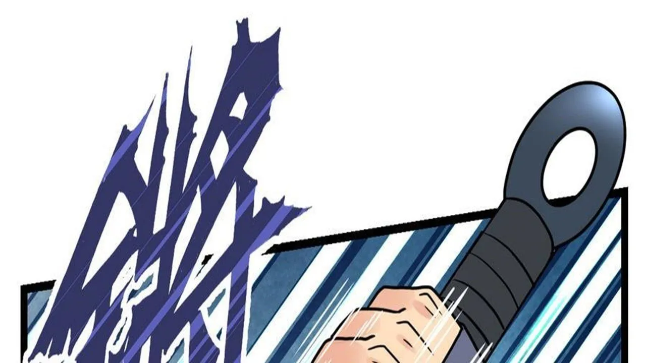 The Peerless Sword God Chapter 13 page 42
