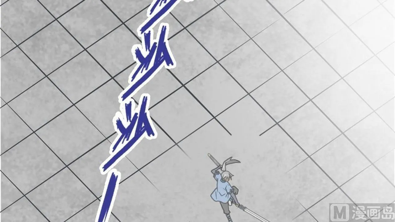 The Peerless Sword God Chapter 13 page 47