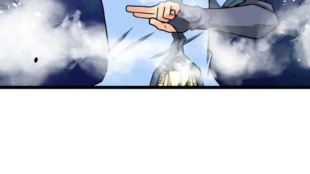 The Peerless Sword God Chapter 13 page 61