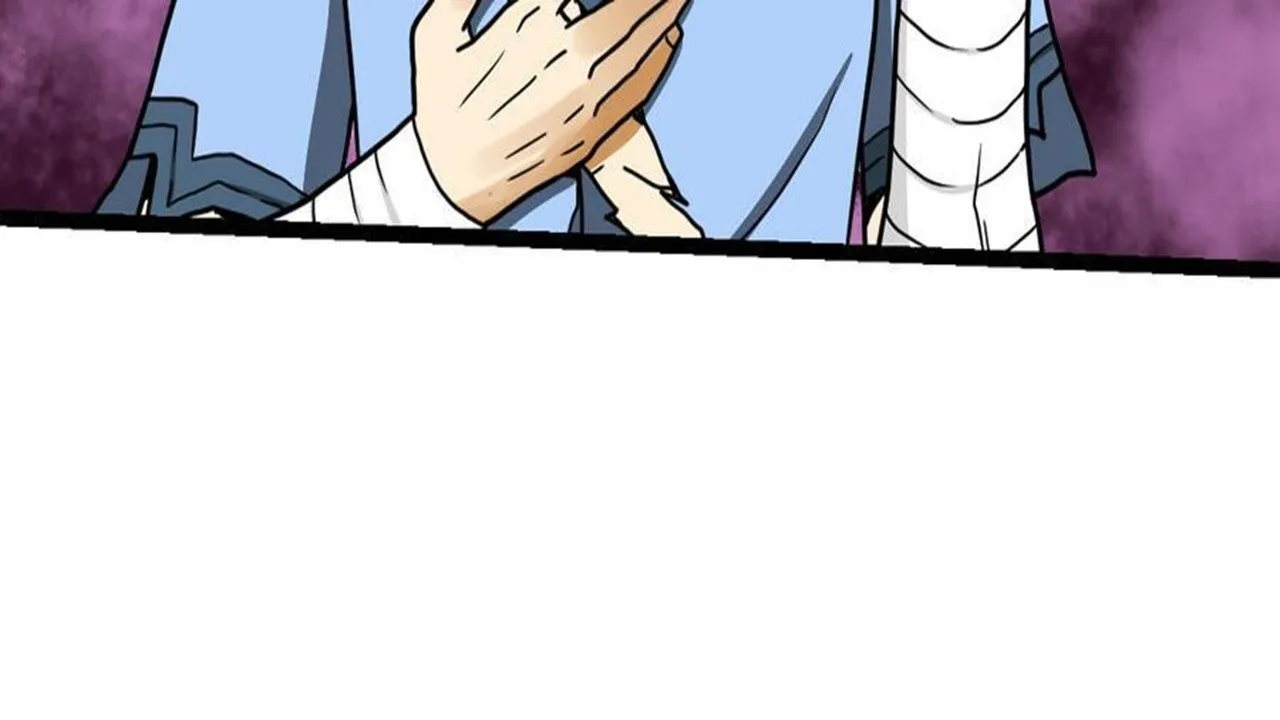 The Peerless Sword God Chapter 13 page 81