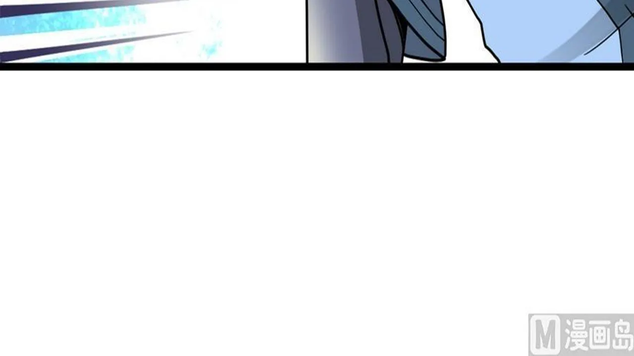 The Peerless Sword God Chapter 13 page 95