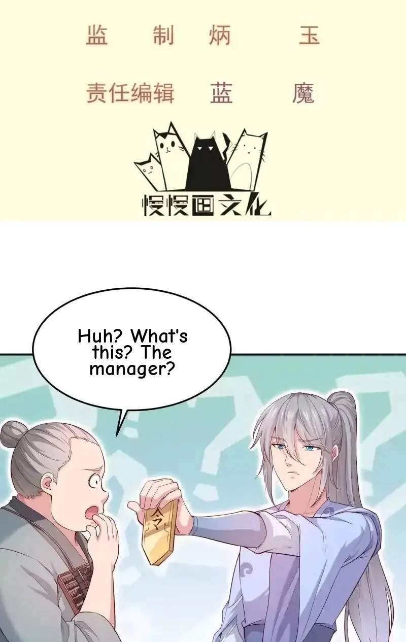 The Peerless Sword God Chapter 130 page 2