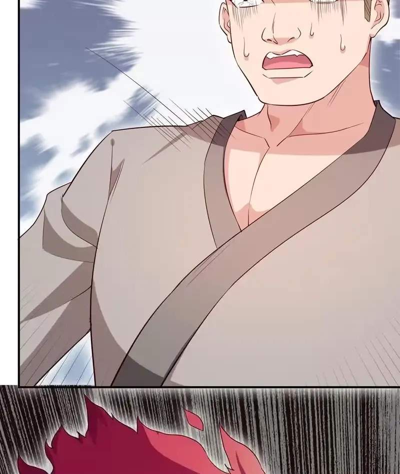 The Peerless Sword God Chapter 130 page 17