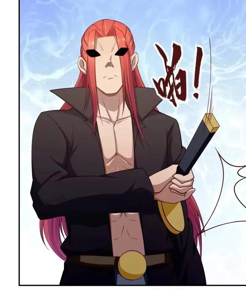 The Peerless Sword God Chapter 132 page 28