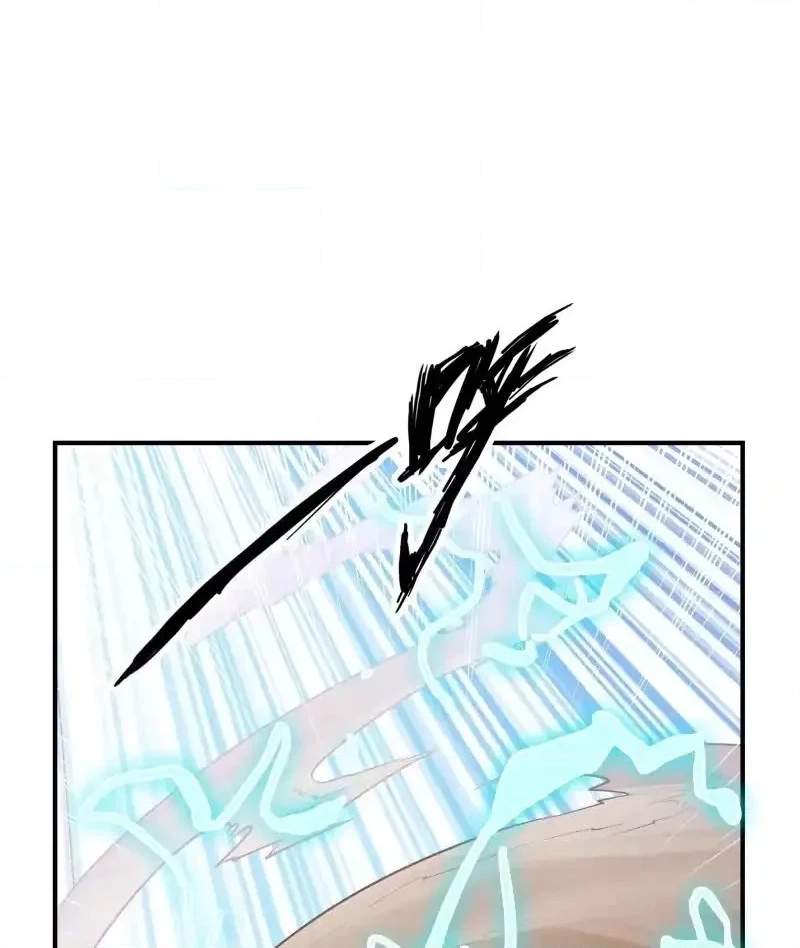 The Peerless Sword God Chapter 133 page 20