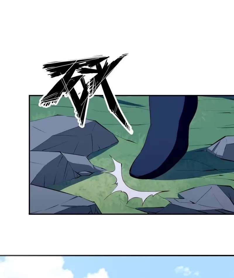 The Peerless Sword God Chapter 134 page 13