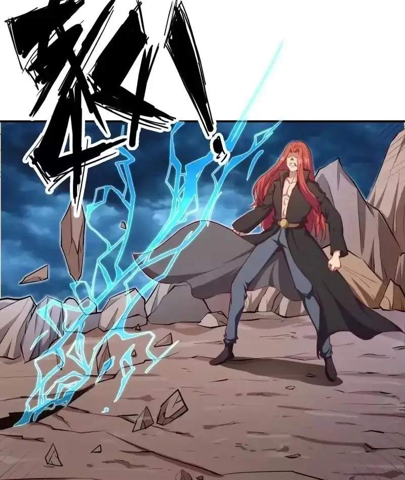 The Peerless Sword God Chapter 135 page 18