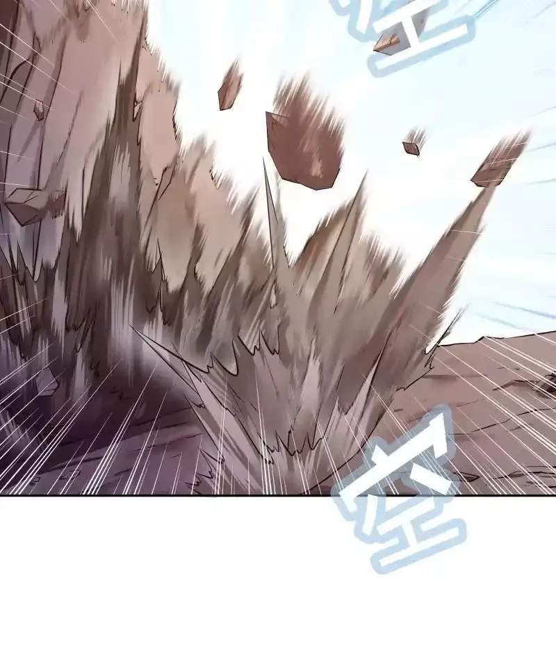 The Peerless Sword God Chapter 138 page 8