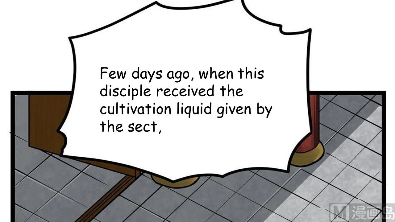 The Peerless Sword God Chapter 14 page 8