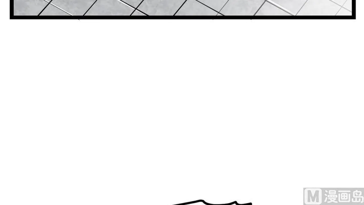 The Peerless Sword God Chapter 14 page 11