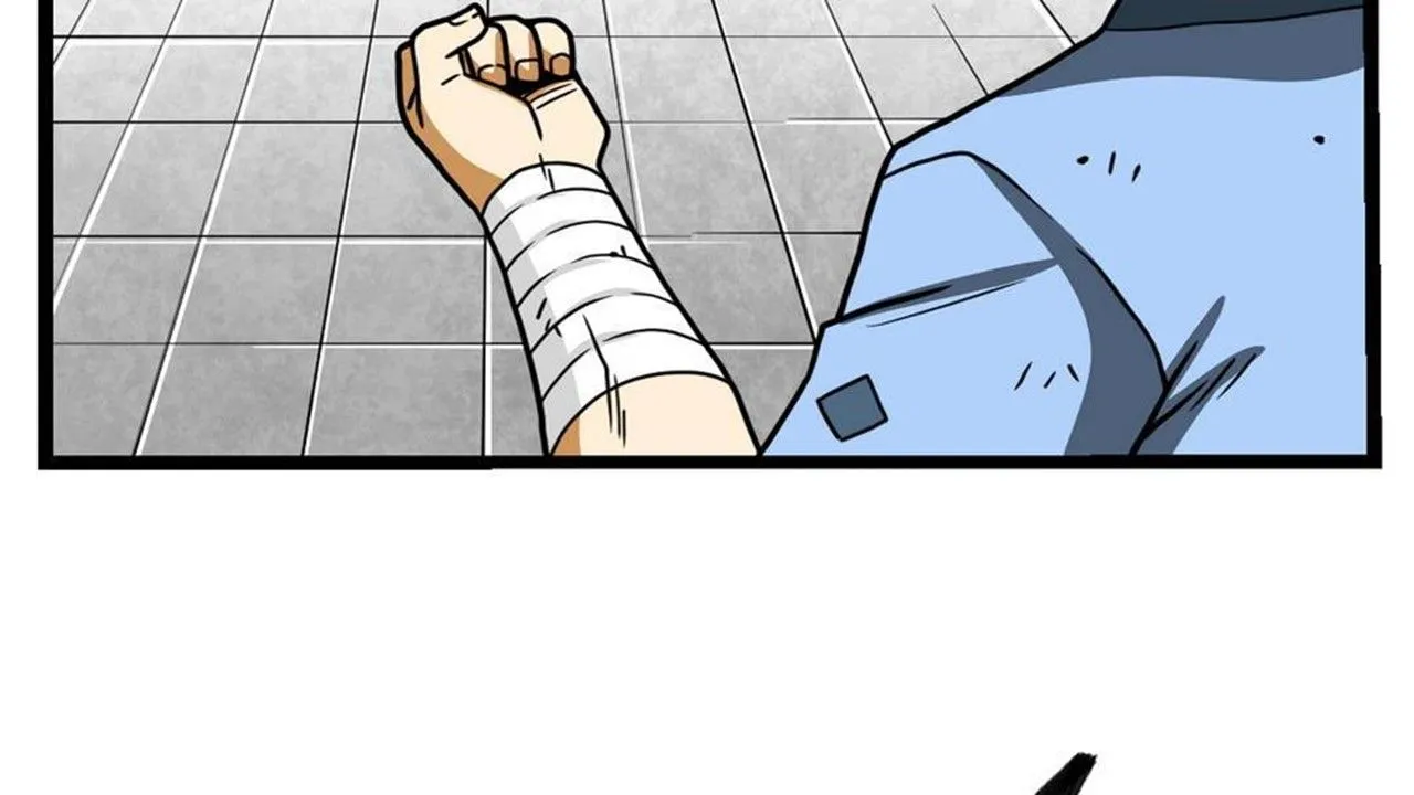 The Peerless Sword God Chapter 14 page 18