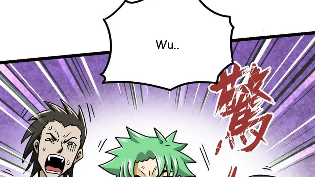 The Peerless Sword God Chapter 14 page 25